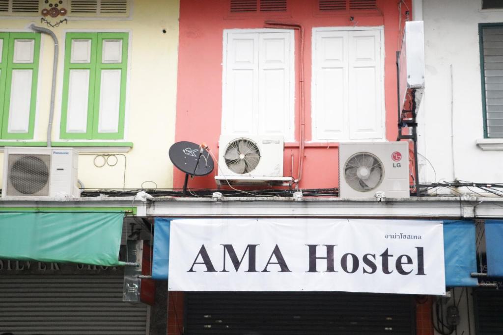 Хостел AMA Hostel, Бангкок