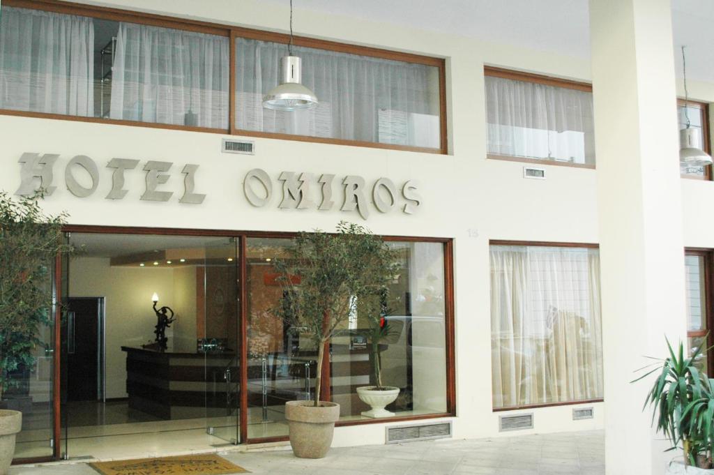 Omiros Hotel, Афины