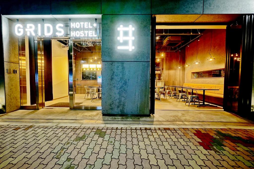 Хостел Grids Tokyo Asakusa-bashi Hotel＆Hostel, Токио