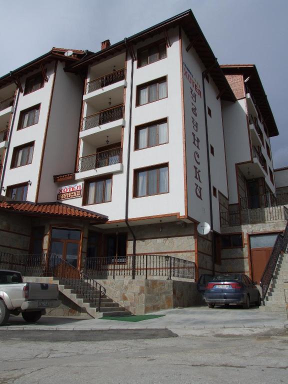 Отель Hotel Uzunski, Смолян
