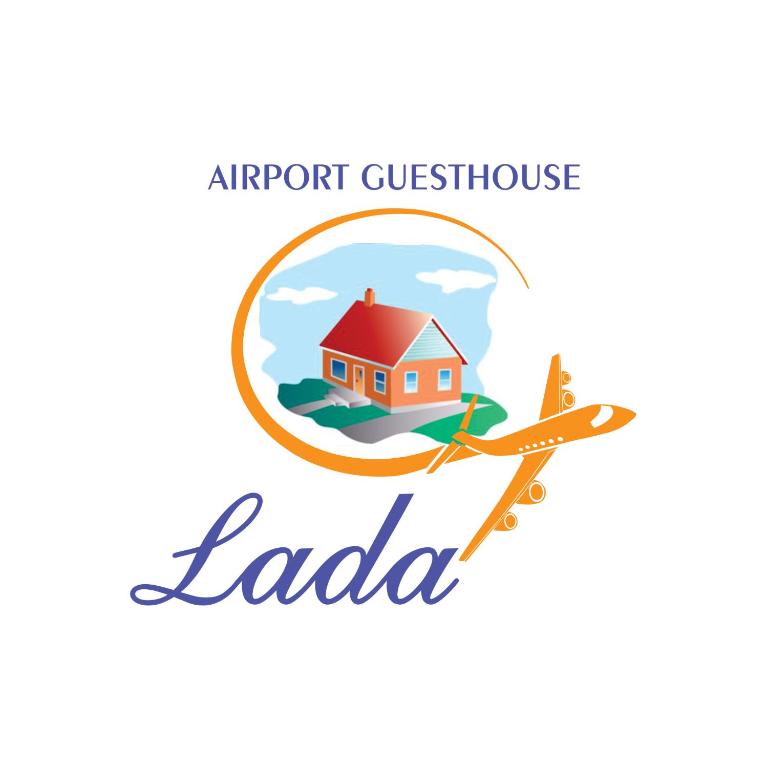 Апартаменты Airport Guesthouse Lada, Белград