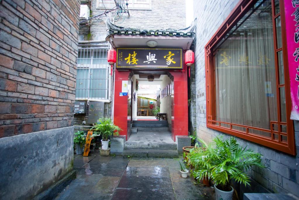 Семейный отель Fenghuang Ancient City Jiaxing Inn, Фэнхуан