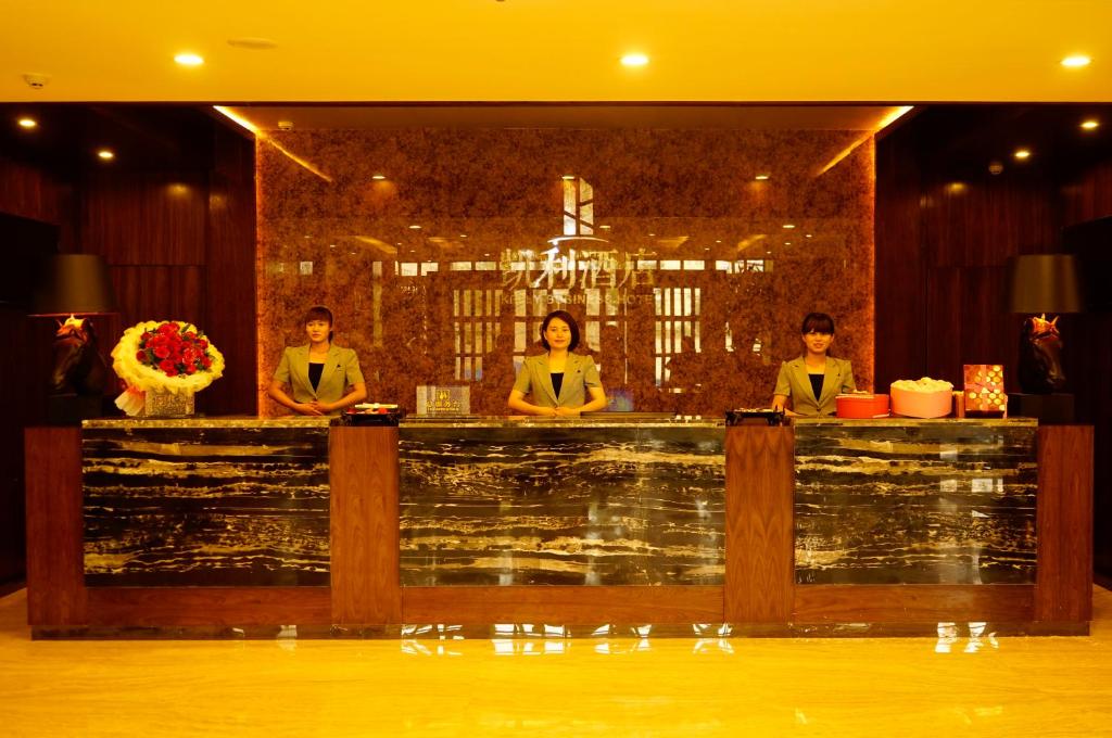 Отель Kelly Business Hotel, Чжанъе