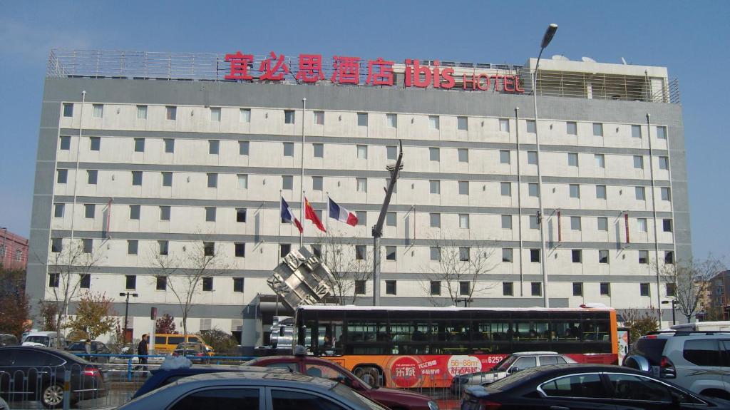 Отель Hotel Ibis Shenyang Tiexi, Шэньян