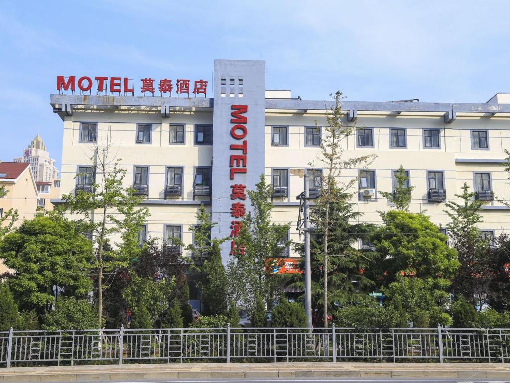 Отель Motel Dalian Hi-tech Park Wanda Plaza, Далянь