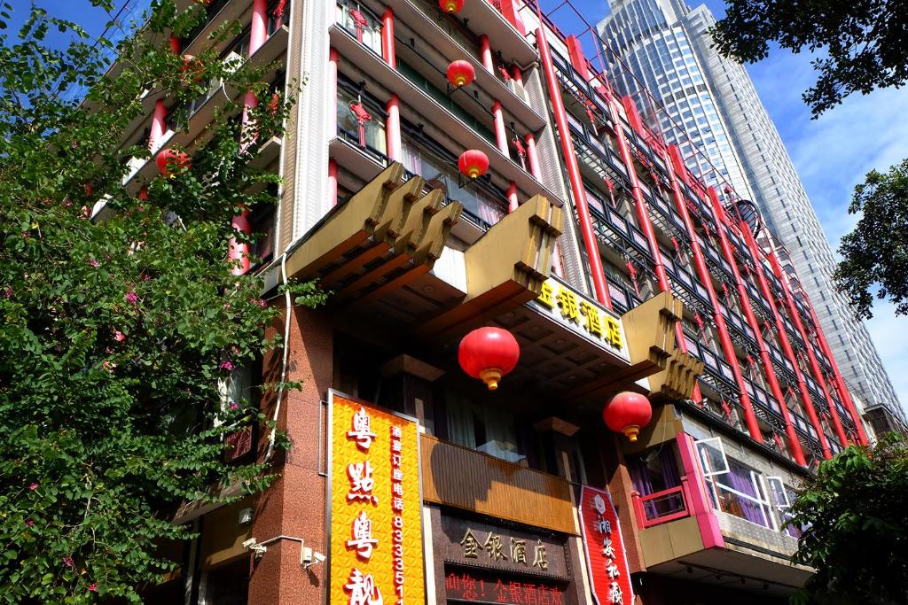 Отель Foshan Jinyin Hotel, Фошань
