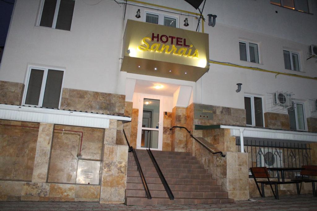 Отель Sunrise, Кишинев