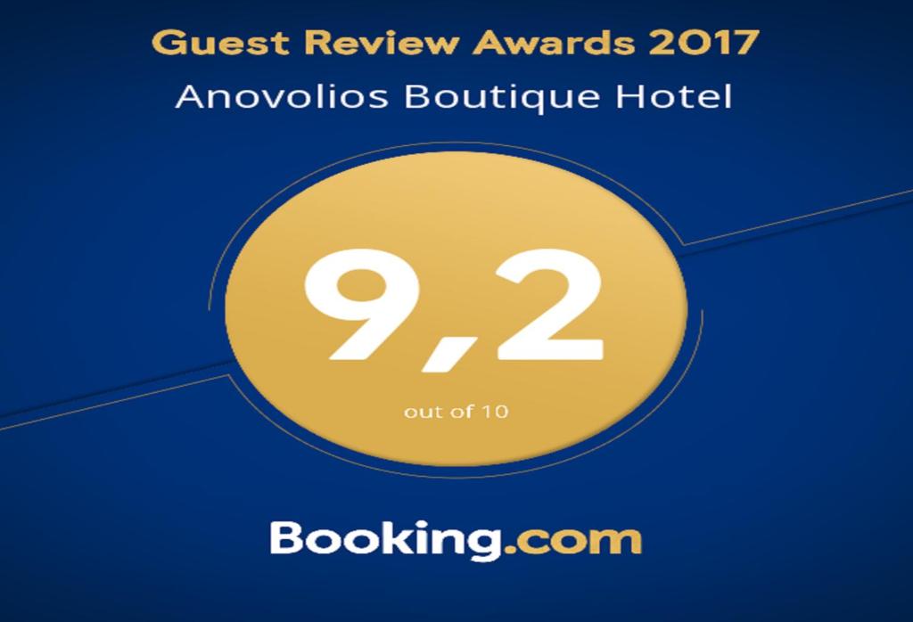 Одноместный (Бюджетный одноместный номер) отеля Anovolios Boutique Hotel, Агиос-Георгиос-Нилиас