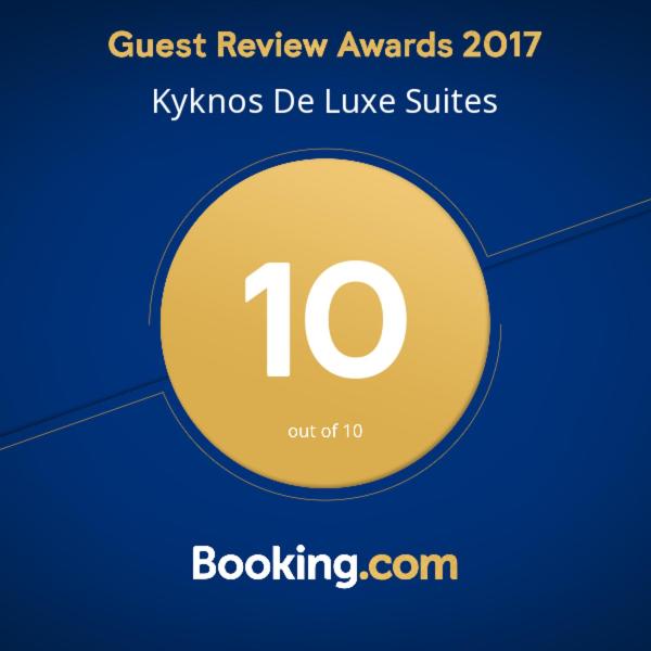 Сьюит (Суперлюкс «Гранд» с 2 спальнями) гостевого дома Kyknos De Luxe Suites, Кастория