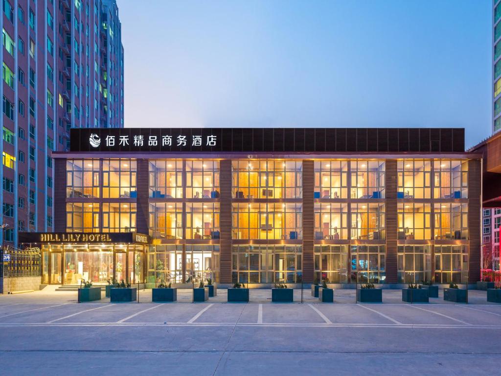 Baihe Boutique Business Hotel