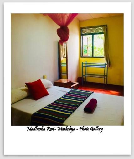 Одноместный (Стандартный одноместный номер) гостевого дома Madhusha Rest, Маскелия