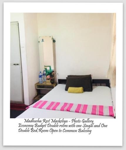 Двухместный (Двухместный номер эконом-класса с 1 кроватью) гостевого дома Madhusha Rest, Маскелия
