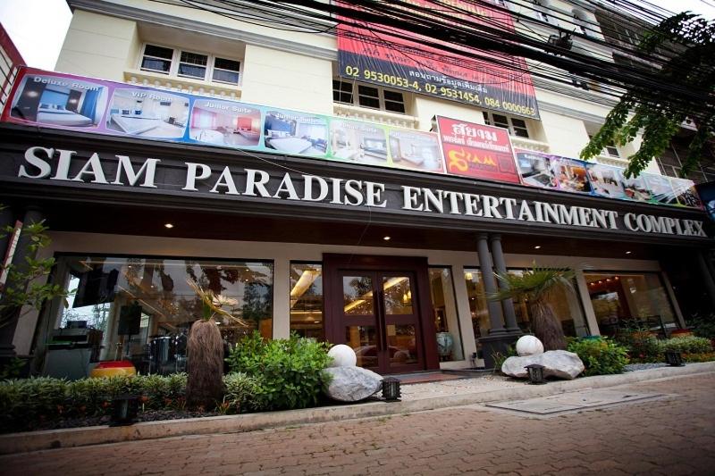 Отель Siam Paradise Entertainment Complex, Бангкок