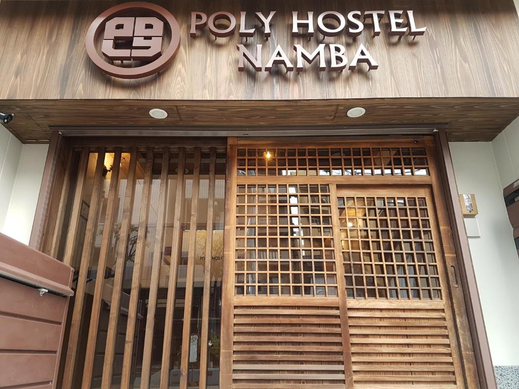 Poly Hostel 2 Namba, Осака