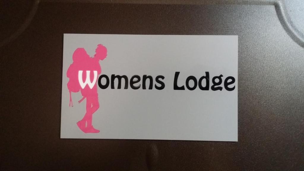 Апартаменты Womens Lodge, Токио