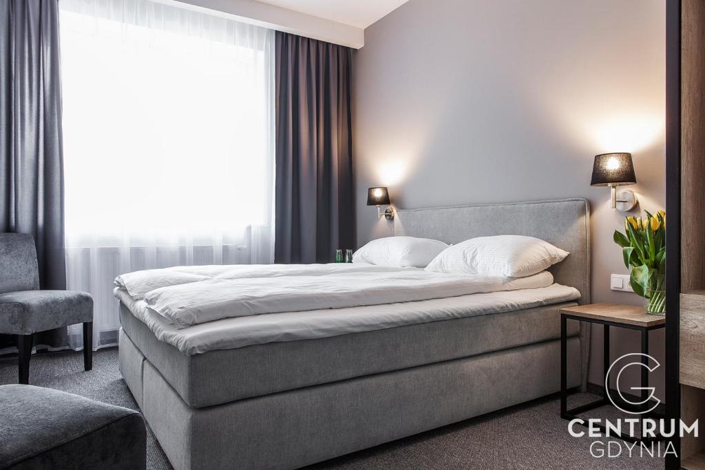 Двухместный (Просторный двухместный номер с 2 отдельными кроватями) отеля Gdynia Centrum, Гдыня