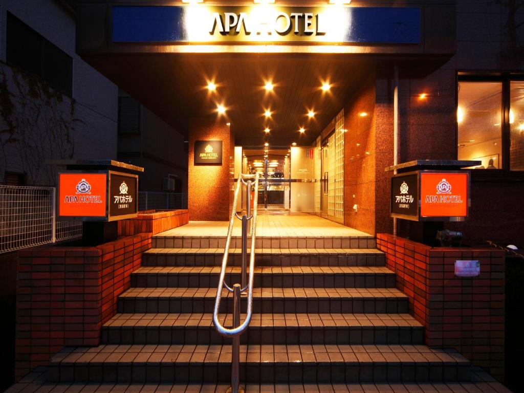 Отель APA Hotel Aomorieki-higashi, Аомори