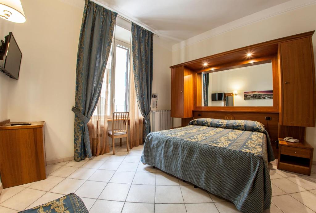 Двухместный (Двухместный номер с 1 кроватью или 2 отдельными кроватями) отеля Hotel Domus Praetoria, Рим