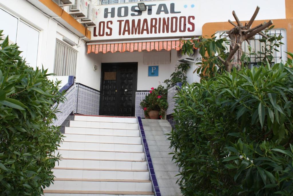 Трехместный (Трехместный номер) гостевого дома Hostal Tamarindos, Севилья