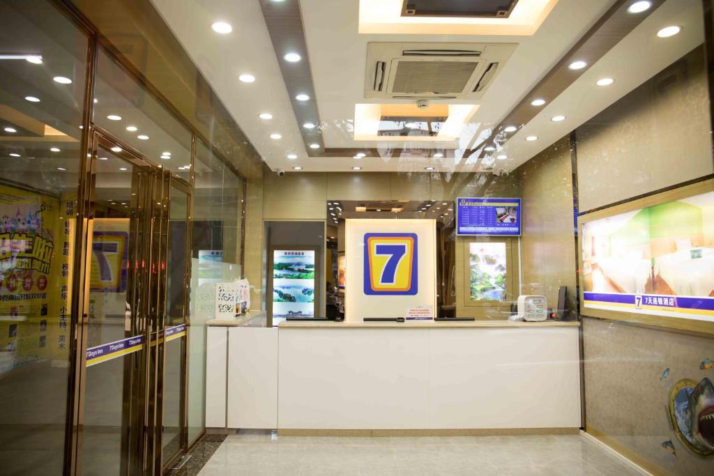 Отель 7Days Inn Huizhou Huicheng West Lake, Хуэйчжоу
