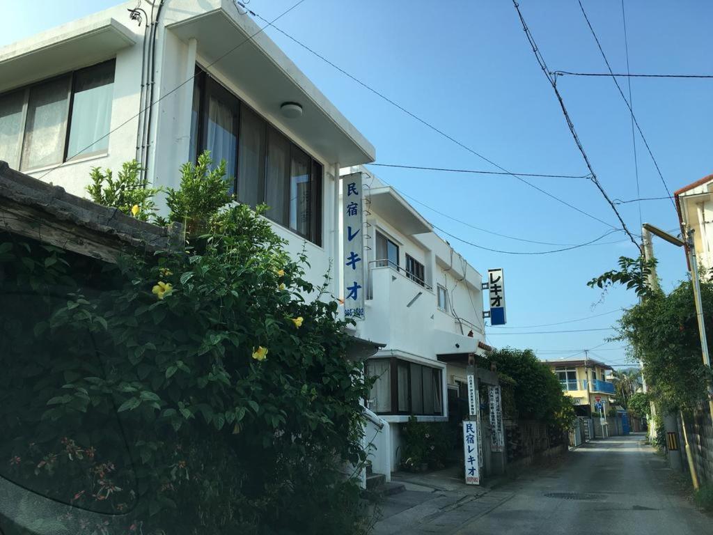 Гостевой дом Minshuku Rekio, Окинава