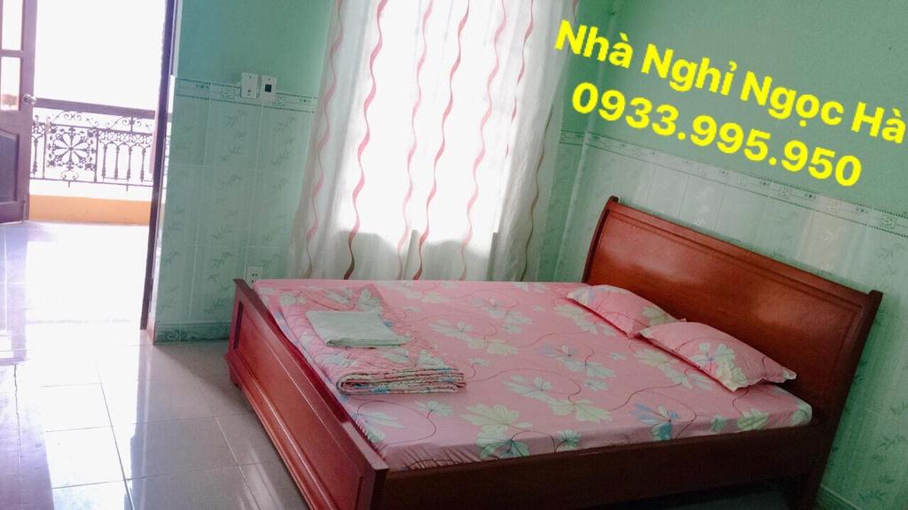 Двухместный (Бюджетный двухместный номер с 1 кроватью) мотеля Ngoc Ha Motel, Вунгтау
