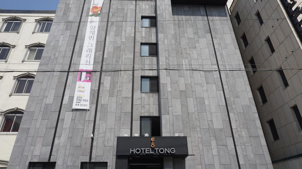 Отель Hotel Tong Yeondong Jeju, Чеджу