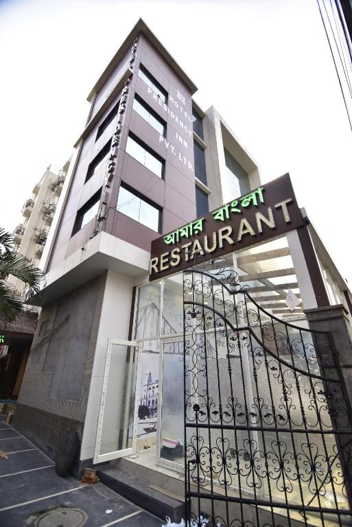 Отель Hotel Presidency Inn, Калькутта