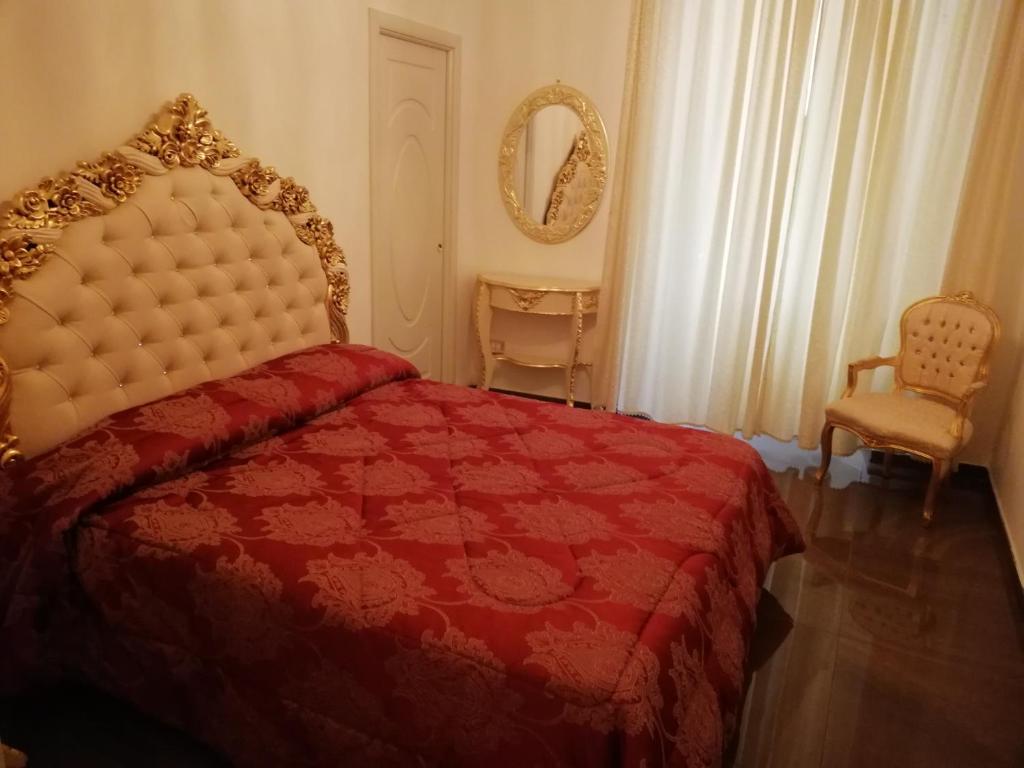 Двухместный (Номер с кроватью размера «queen-size»), Stazione di Napoli Guest house Maria Francesca