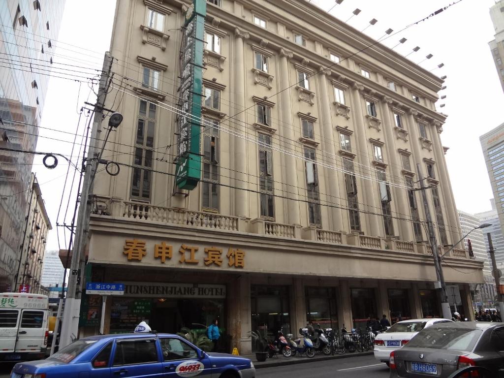 Отель Chunshengjiang Hotel, Шанхай