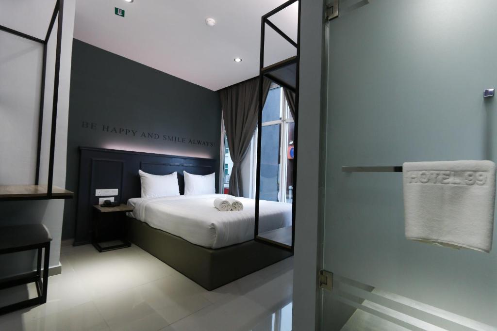 Двухместный (Стандартный номер с кроватью размера 