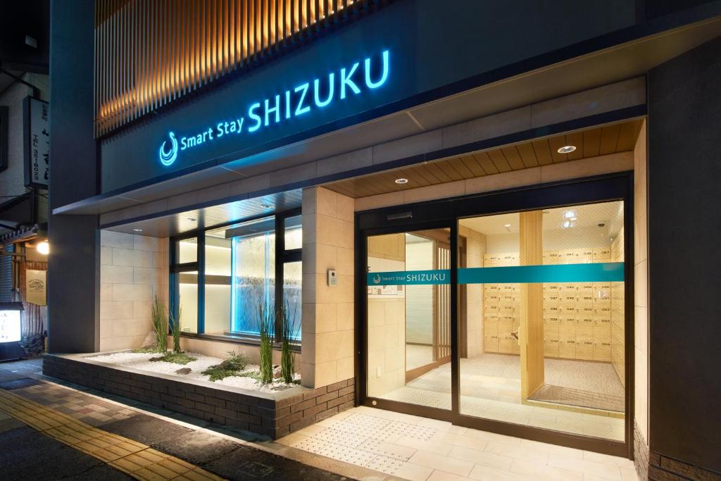 Капсульный отель Smart Stay SHIZUKU Kyoto Ekimae, Киото