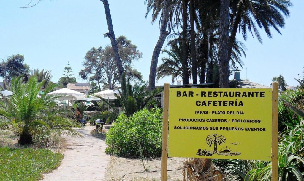 Апартаменты (Апартаменты с террасой), Apartments Concha del Mar