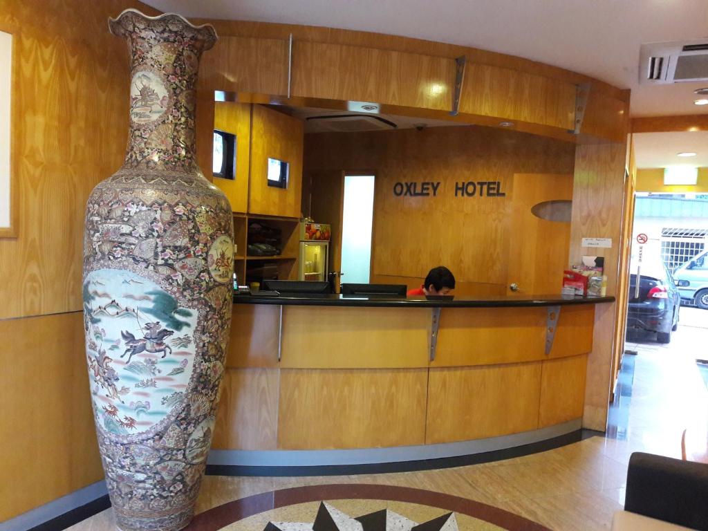 Отель Oxley Hotel, Сингапур