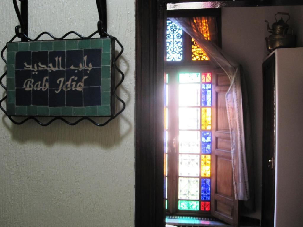 Двухместный (Bab Jdid Room), Riad Jaouhara