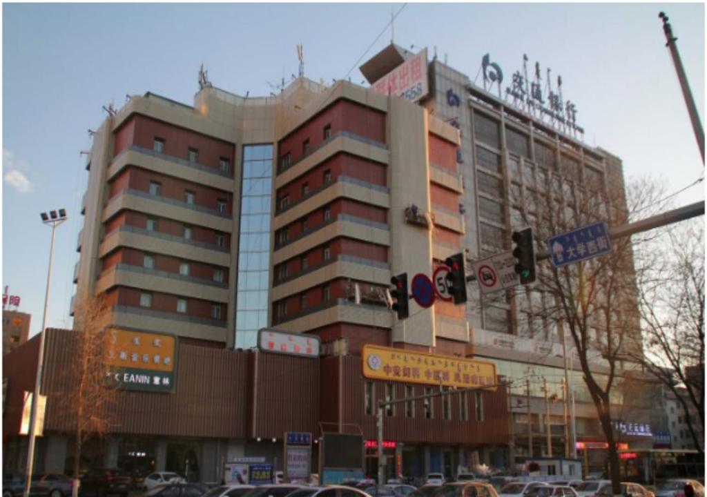 Отель Home Inn Hohhot Inner-Mongolian University, Хух-Хото