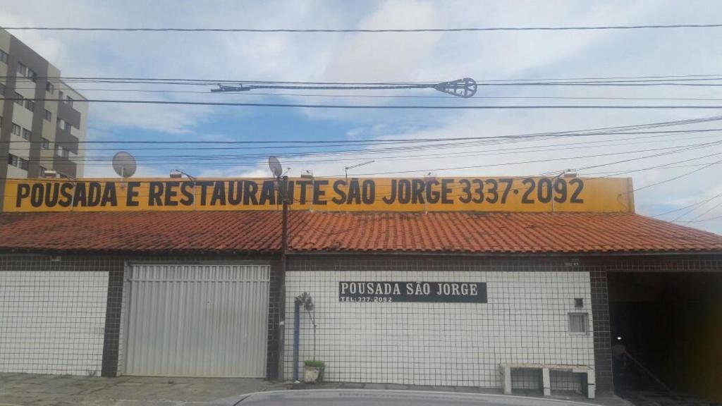 Гостевой дом Pousada e Restaurante São Jorge, Кампина-Гранди