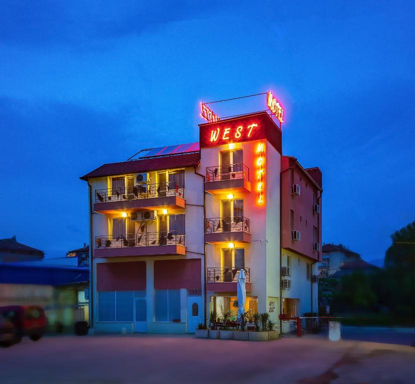 Отель Motel West, Благоевград
