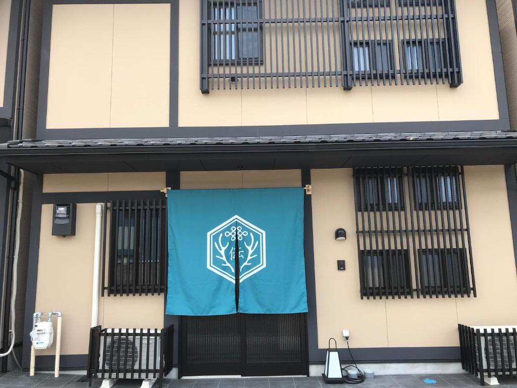 Хостел Guest House One More Heart at NARA DEN, Нара