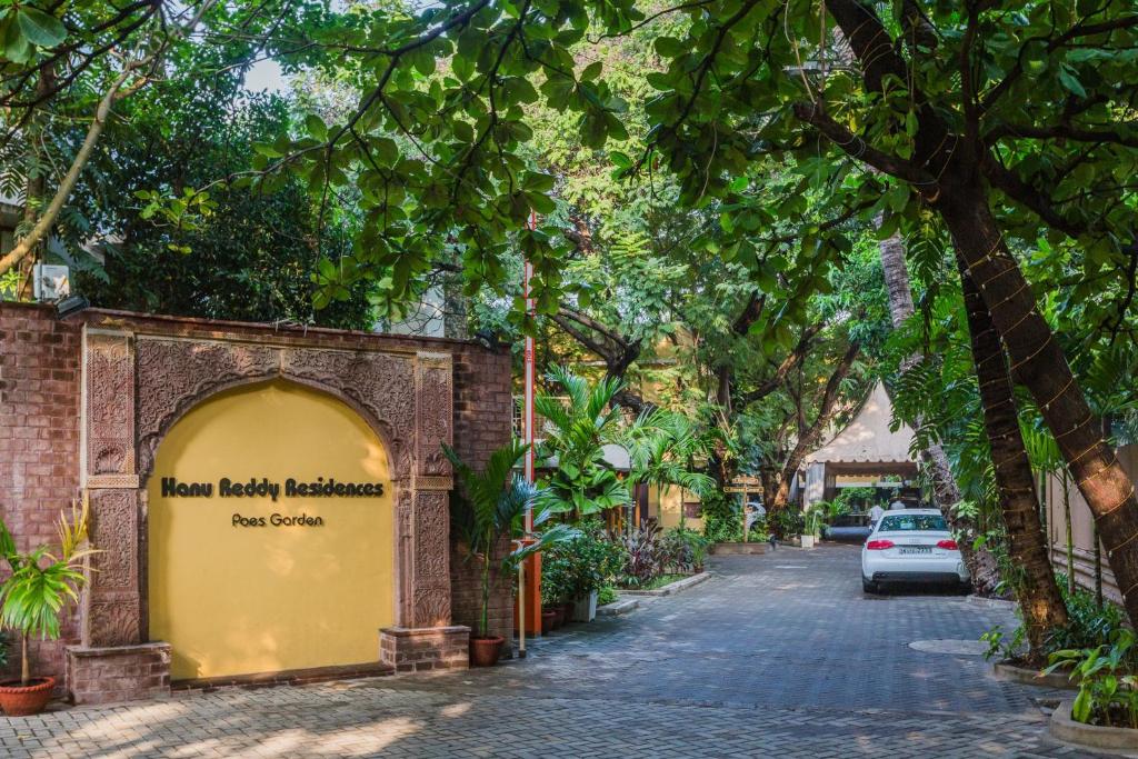 Загородный отель Hanu Reddy Residences Poes Garden, Ченнаи
