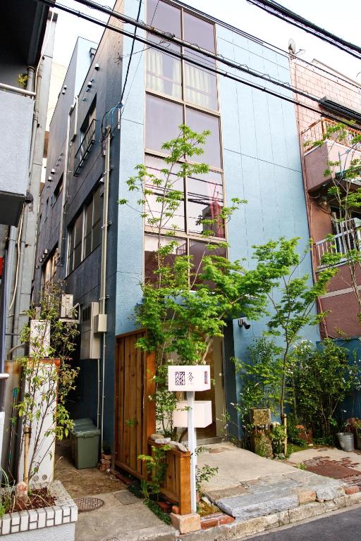 Гостевой дом Konyamachi Guest House Kuku, Такамацу