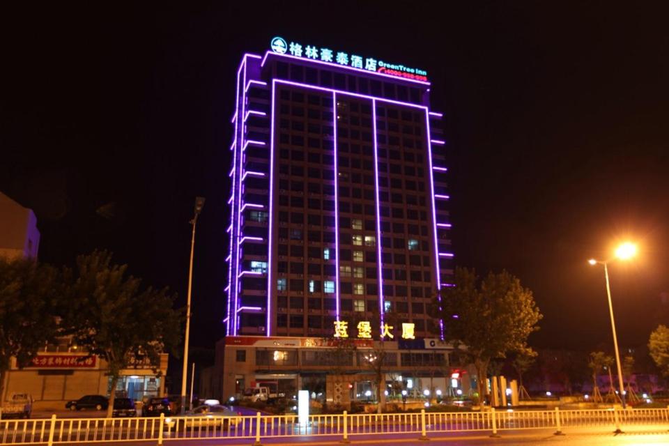 Отель GreenTree Inn Shandong Weihai Shichang Avenue Business Hotel, Вэйхай