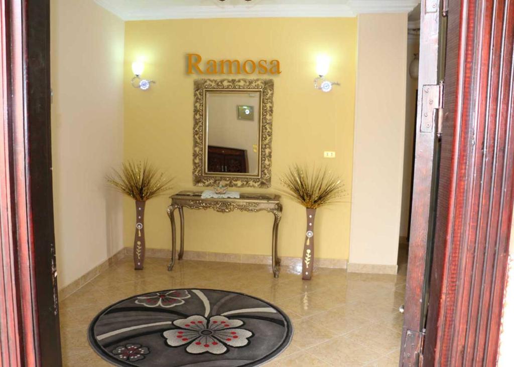 Двухместный (Двухместный номер Делюкс с 1 кроватью), Ramosa Guest House