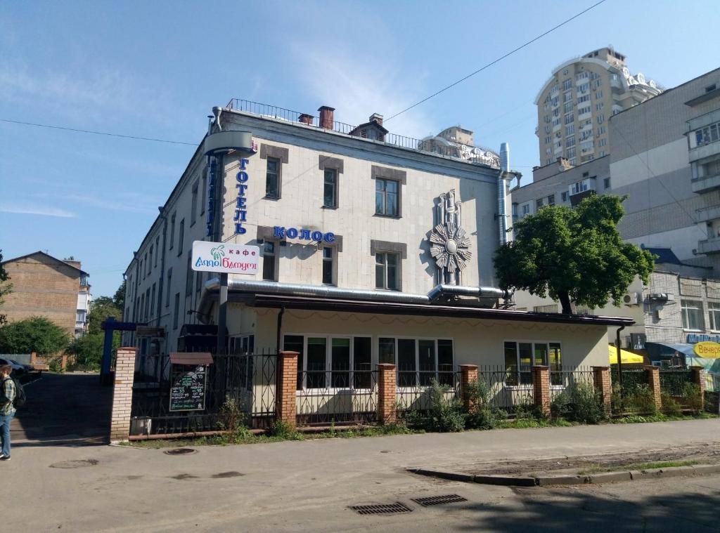 Отель Kolos Obolon, Киев