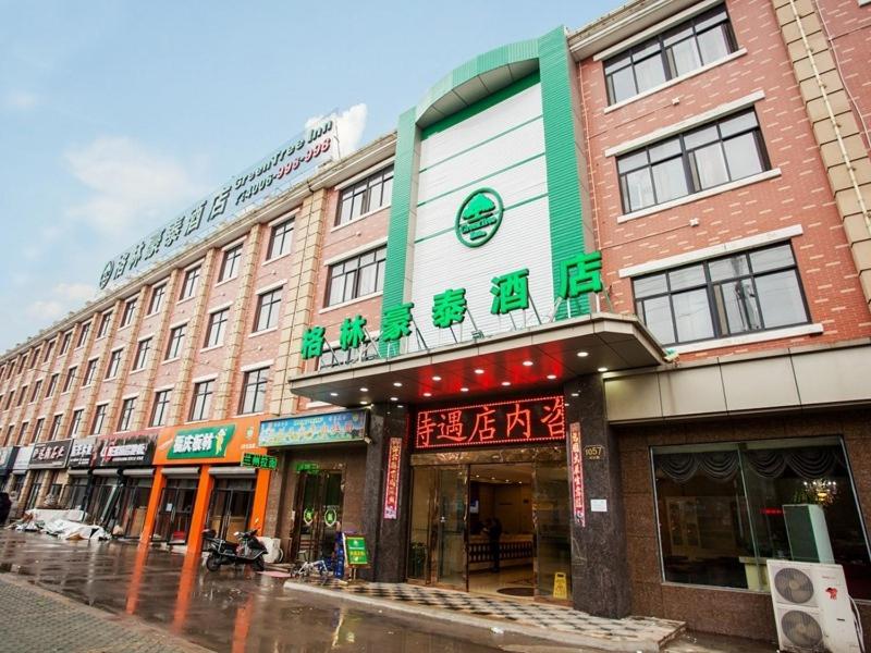 Отель GreenTree Inn ShangHai PuDong Disney Chuansha Road Qinjiagang Road Business Hotel, Шанхай