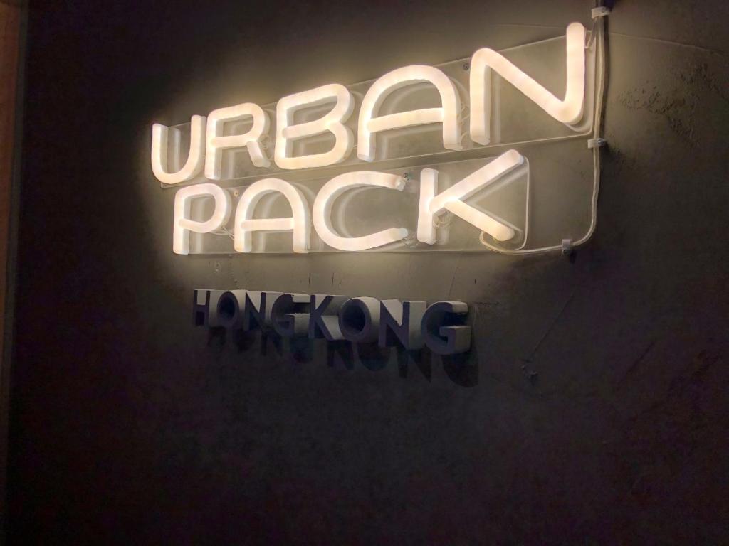 Urban Pack, Гонконг (город)