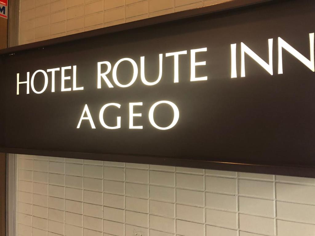 Hotel Route-Inn Ageo