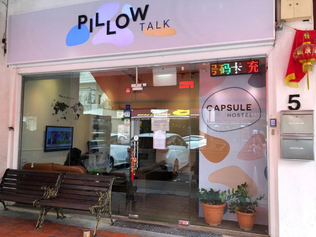 Капсульный отель Pillow Talk Hostel, Сингапур