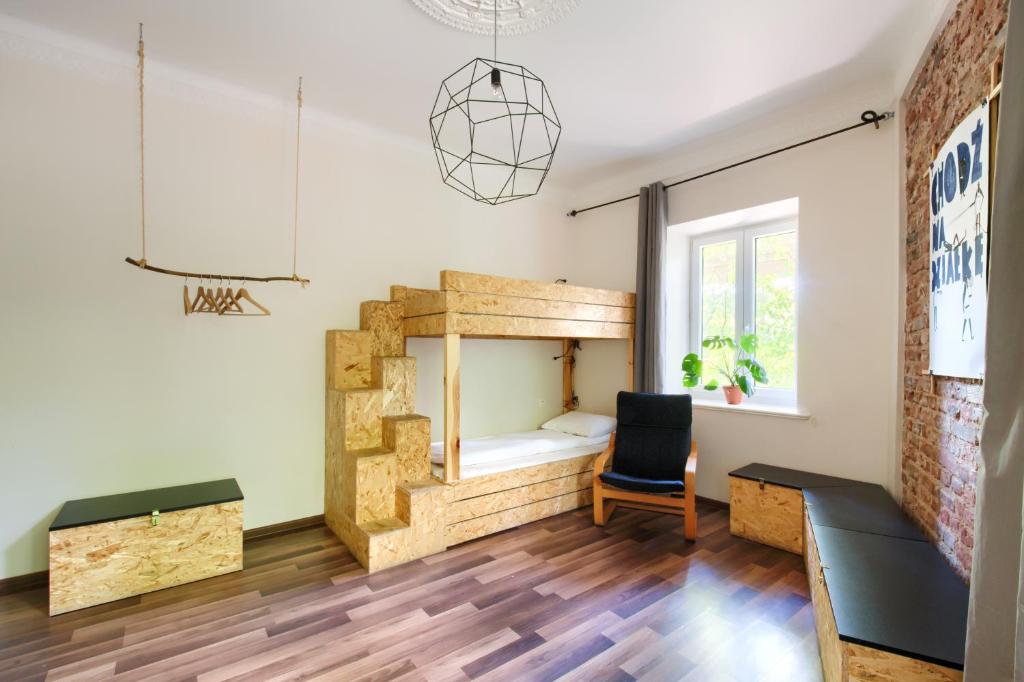 Номер (Кровать в общем 4-местном номере для мужчин и женщин), Lull Hostel