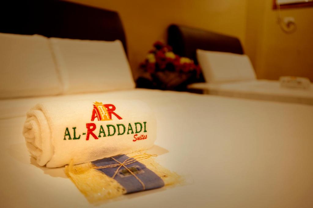 Сьюит (Улучшенный люкс), Al-Raddadi Suites